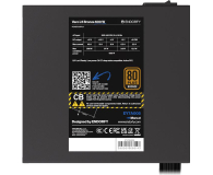ENDORFY Vero L5 600W 80 Plus Bronze - 1120913 - zdjęcie 8